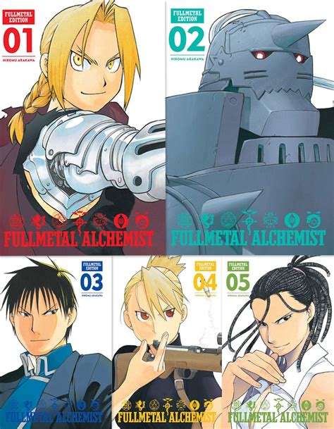 Fullmetal Alchemist20 Japanese Edition Doc