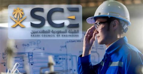 Functions of the Saudi Council of Engineers