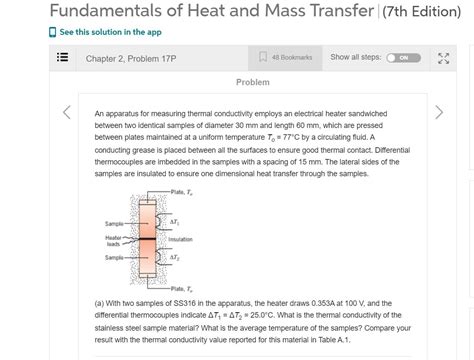 Fundamentals Heat Mass Transfer 7th Edition Solutions Kindle Editon