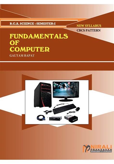 Fundamentals of Computing Ebook Reader