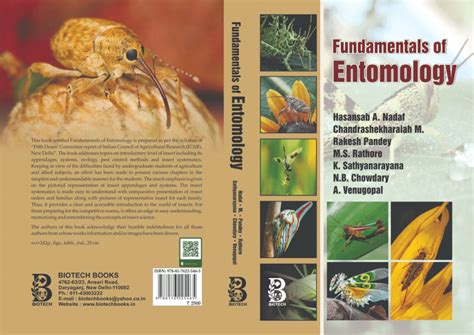 Fundamentals of Entomology PDF