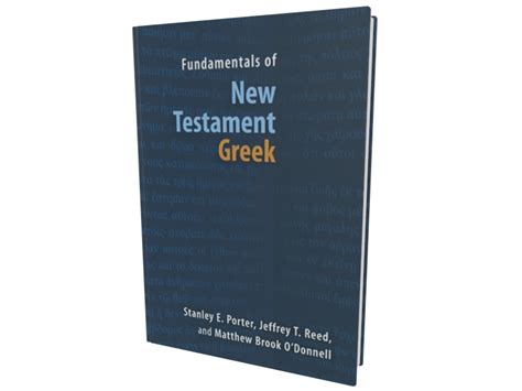 Fundamentals of New Testament Greek Kindle Editon