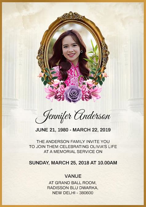 Funeral Invitation Templates