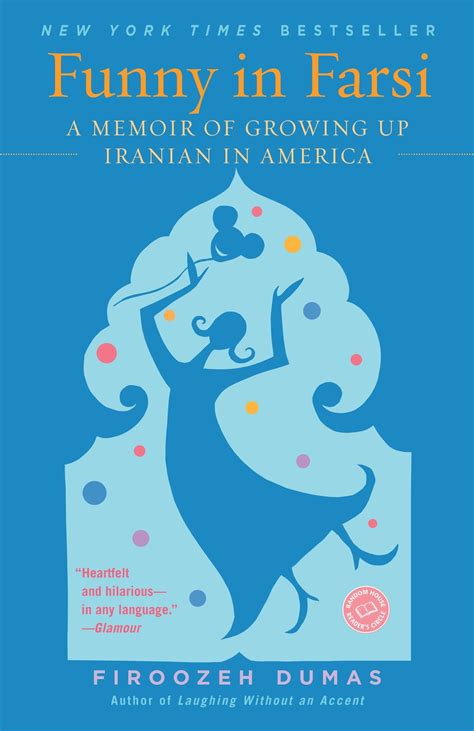 Funny in Farsi: A Memoir of Growing Up Iranian in America Kindle Editon