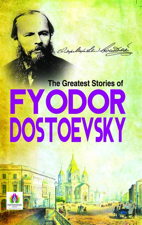 Fyodor Dostoyevsky's Dead Apple: Exploring the Depths of Dostoevsky's Philosophical Masterpiece