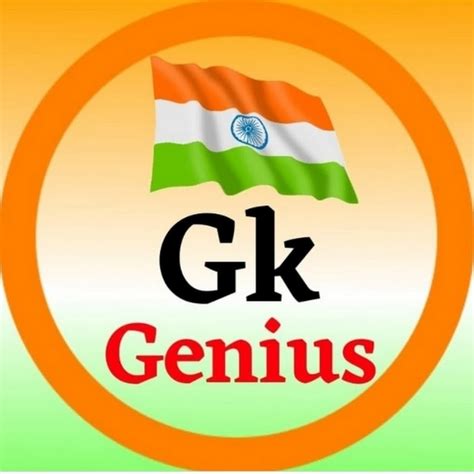 G.K. Genius 4 Epub