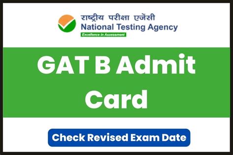 GAT B Admit Card: Your Gateway to a Biotechnology Career