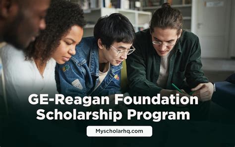 GE Reagan Scholarship Application: A Comprehensive Guide to Securing Financial Aid