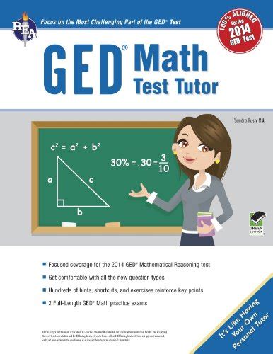 GEDÂ® Math Test Tutor Preparation Kindle Editon
