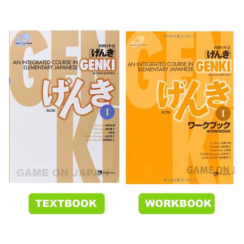 GENKI 1 SECOND EDITION WORKBOOK ANSWERS Ebook PDF