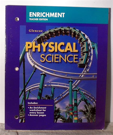 GLENCOE PHYSICAL SCIENCE TEACHER EDITION Ebook Kindle Editon