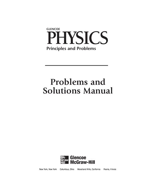 GLENCOE PHYSICS PRINCIPLES PROBLEMS ANSWER KEY STUDY GUIDE Ebook PDF