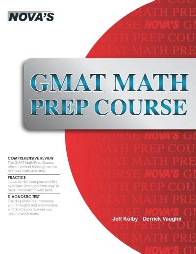 GMAT Math Prep Course Kindle Editon