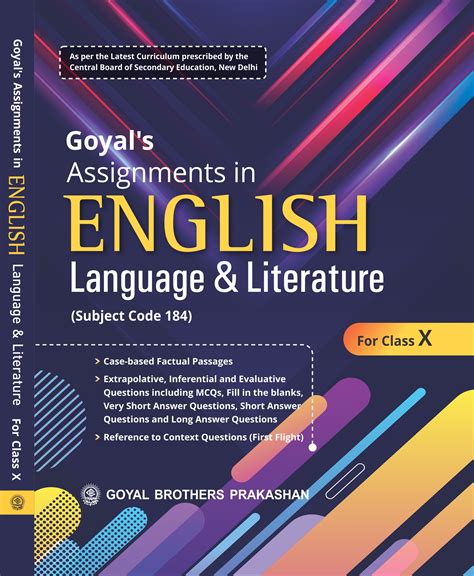 GOYAL ASSIGNMENT SOLUTIONS FOR CLASS 9 Ebook Reader