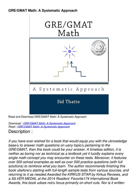 GRE/GMAT Math A Systematic Approach PDF