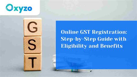 GST Voucher 2023 Eligibility Check Online: 4 Easy Steps