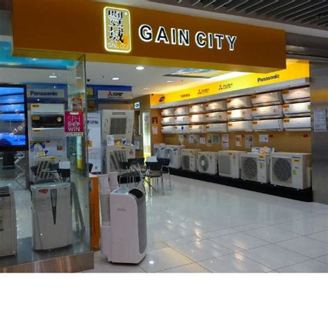 Gain City: The Ultimate Destination for Home Appliances and Electronics in Singapore