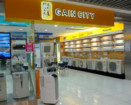 Gain City Singapore: Your Ultimate Guide to the Home Appliance Superstore