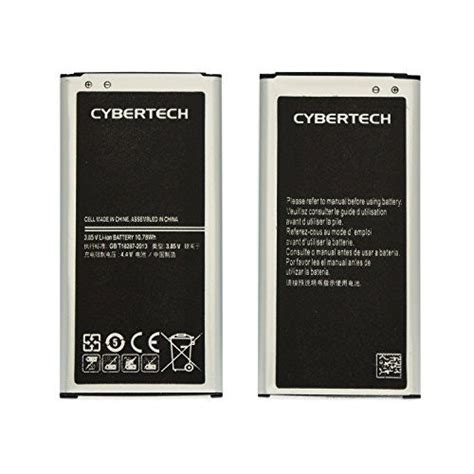 Galaxy Battery Combo CyberTech QTY PDF