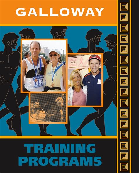 Galloway Training Programs Kindle Editon