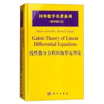 Galois Theory of Linear Differential Equations 1st Edition Doc