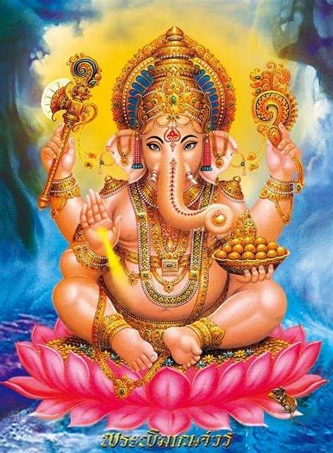 Ganesha Imagem: Encontrando a Imagem Perfeita do Deus Elefante