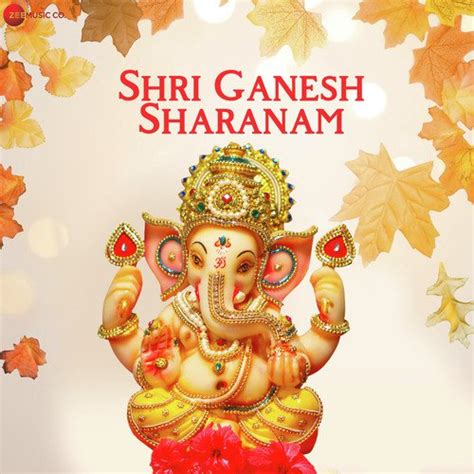 Ganesha Sharanam: A Devotional Journey