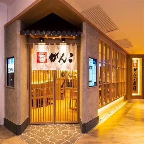 Ganko Sushi Singapore: A 10,000-Character Dive into the Finest Japanese Cuisine