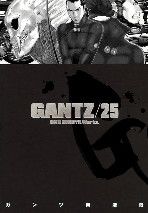 Gantz, Vol. 25 Kindle Editon