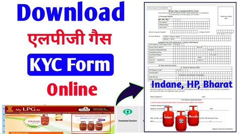 Gas KYC Form Download: Essential Guide for Seamless Account Setup