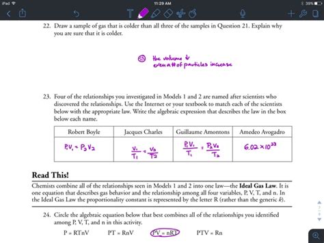 Gas Variables Nonflexible Container Answer Key Reader