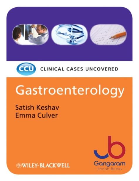 Gastroenterology 1st edition Doc