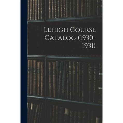 Gateway Course Catalog