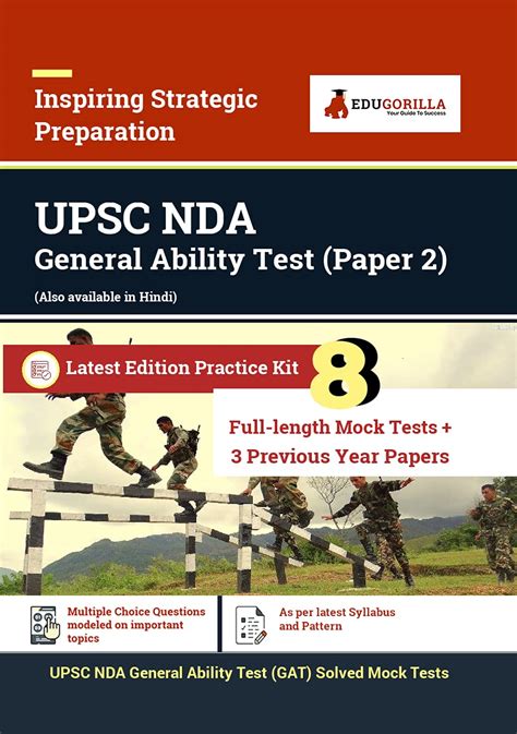 General Ability Test - UPSC Ebook Doc