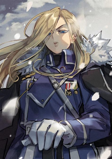 General Armstrong Fullmetal: A Force to Behold