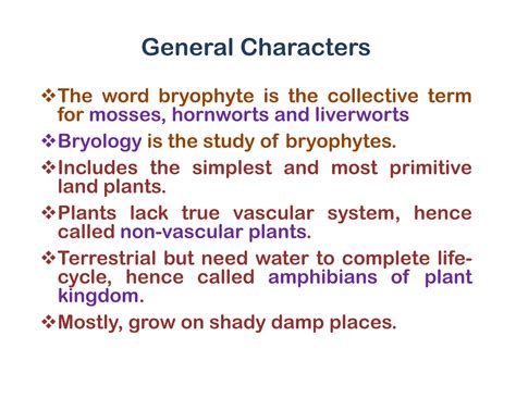 General Characteristics: