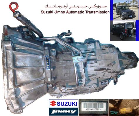 General Information - Suzuki Jimny Automatic Transmission Problems Ebook Epub