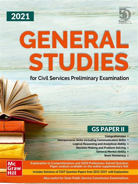 General Studies Manual Epub