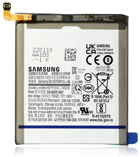 Generic Genuine Battery Housing Samsung Doc