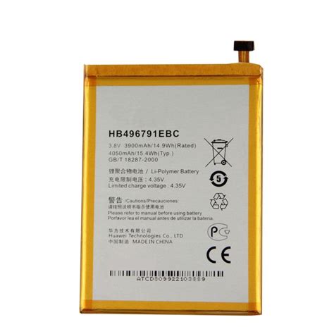 Generic Replacement 3900mAh HB496791EBC Battery Reader