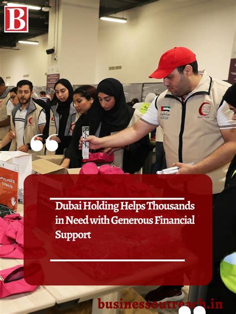 Generous Financial Support: