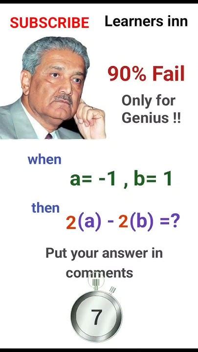 Genius Questions And Answers In Urdu Epub