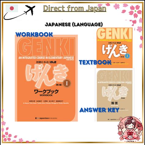 Genki Elementary Japanese Workbook Answers PDF