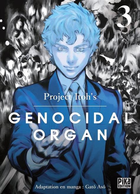 Genocidal Organ Ebook Kindle Editon