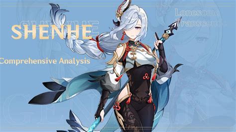 Genshin Impact Shenhe: A Comprehensive Analysis of the Cryo Queen