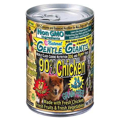 Gentle Giants dog food