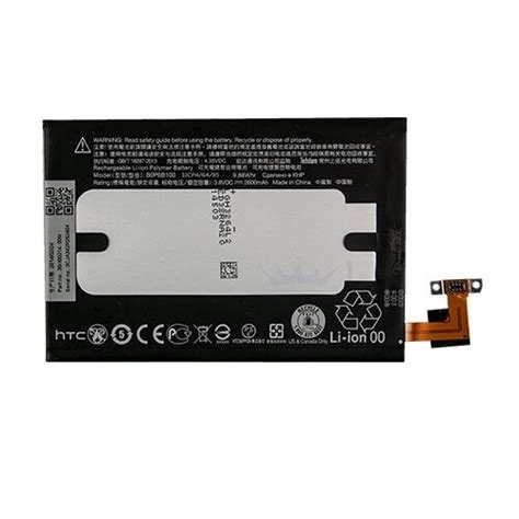 Genuine HTC 2600mAh Internal B0P6B100 Doc