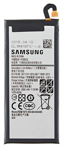 Genuine Housing Battery Samsung Galaxy Epub