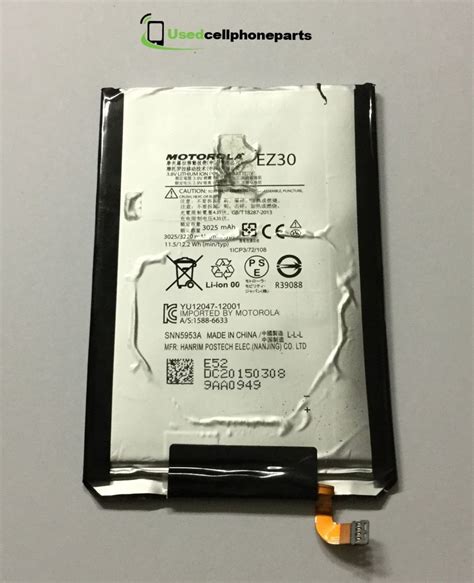 Genuine Motorola 3025mAh Internal Battery Doc