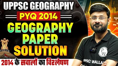 Geography2014solution Epub